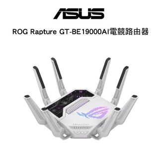 ASUS 華碩 ROG Rapture GT-BE19000AI 無線電競路由器 白蜘蛛