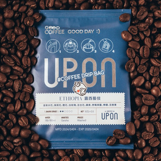 【Upon coffee 有香咖啡】精品濾掛咖啡 露西藝伎 | 淺烘焙 | 水洗 | 衣索比亞 | 百合花蘋果野莓果醬檸
