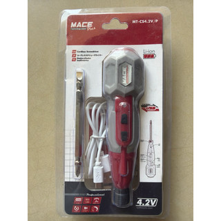 出清 MACE鋰電2用起子機 4.2V DIY自用 輕巧方便 電動起子機 電動螺絲起子 電鑽 4.2V 附起子頭