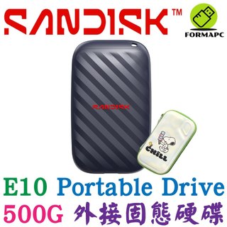 SanDisk 晟碟 E10 Portable Drive 外接固態硬碟 500G 500GB 外接式 SSD 硬碟
