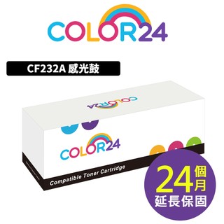 COLOR24 HP M203d M203dw M227fdw M148dw M148fdw CF232A 32A感光鼓