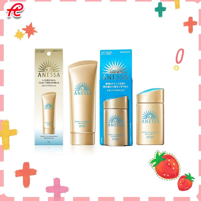 🍓TC/附小禮品 安耐曬金鑽高效防曬露NA 5X版+金鑽高效水感防曬凝膠NA 防曬霜/防曬乳90ml 盒裝小樣 分享裝