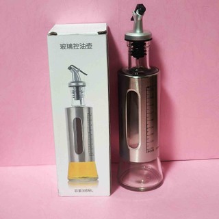 油壺 300ml 首利股東會紀念品