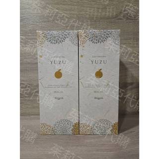 🌸茱莉亞日本代購🌸日本 MERCYU 柚子香氛 藤條擴香瓶 500ml