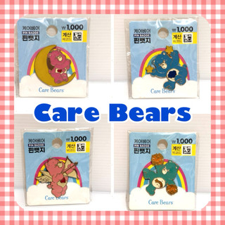 [yebojo] 別針 徽章 badge 彩虹熊 Care Bears 韓國大創 出清特價