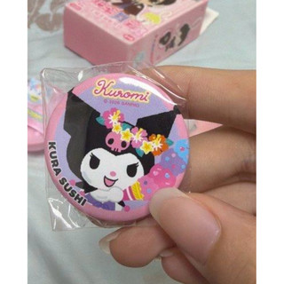 三麗鷗周邊 藏壽司 酷洛米 徽章 hello kitty 書包背包盲盒