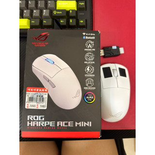 華碩無線電競滑鼠ROG HARPE ACE MINI+8K接收器