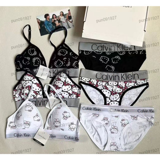 美美內衣 聯名hello kitty凱蒂貓內衣 CK內衣 女生內衣 胸墊可拆 後扣款百搭內衣女款家居內衣 配禮盒