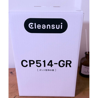 【Cleansui可菱水】現貨1.7L濾水壺(共一壺一芯)｜三菱化學｜CP514