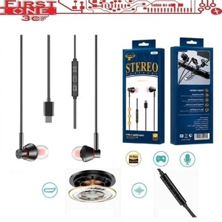 DC【Type-C 耳機】適用 三星 S23 S24 S25 Ultra SM-S918B 入耳式立體金屬