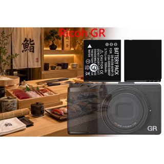 CGA-S005E 副廠電池 Ricoh GR 鋰電池 DB-60 S005E 電池 另有充電器