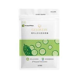 【Gelovery 愷達生醫】保健食品 專利山苦瓜胜肽膠囊 30顆/包（全素）