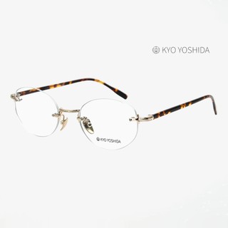 Kyo Yoshida T77002 吉田京眼鏡｜職人潮流復古經典款無框眼鏡 男生女生品牌眼鏡框【幸子眼鏡】