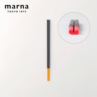 【marna日本】 廚房矽膠長筷-30cm