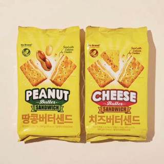 🇰🇷韓國No Brand 夾心餅乾 起司 花生 190g