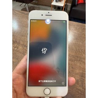 Apple i6s銀色