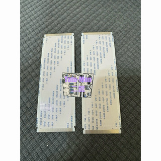 聲寶 台灣貨 EM-55QA210 EM-55JA210 邏輯板 排線 拆機良品 液晶電視機材料行 非境外發貨SAMPO