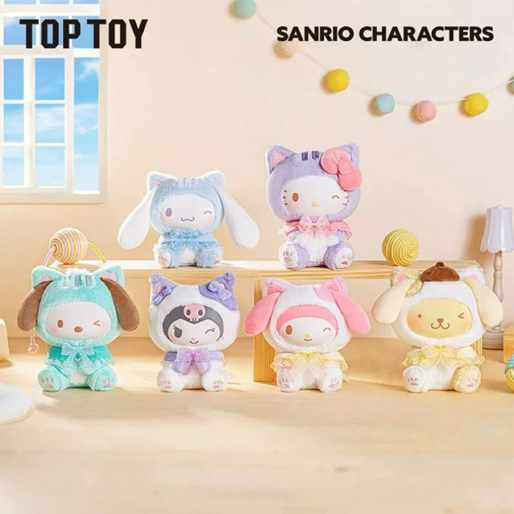 現貨 TOPTOY 三麗鷗家族 逗逗小貓系列 三麗鷗 毛絨 娃娃 吊飾 掛飾 確認款 布丁狗