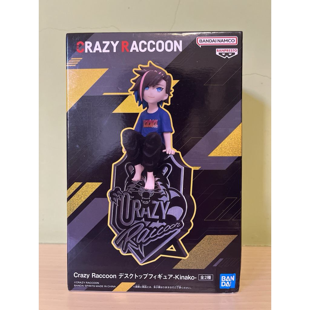 日版 全新 現貨 瘋狂浣熊 Crazy Raccoon Kinako B款 景品 公仔 模型