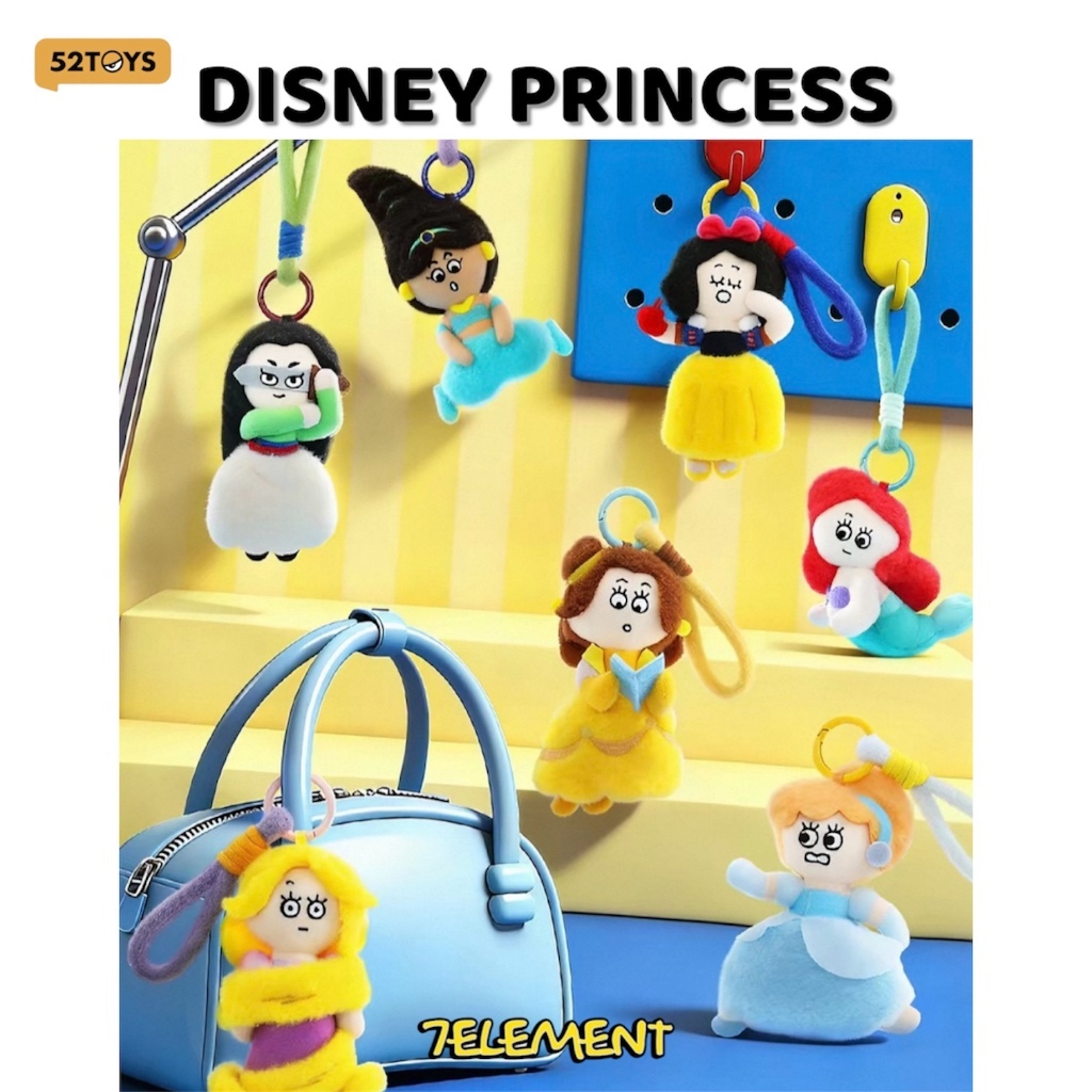 現貨＋預購 52TOYS 在逃公主 系列 迪士尼公主 搞怪 白雪公主 確認款 貝兒公主 掛件 吊飾 公主掛件 小美人魚