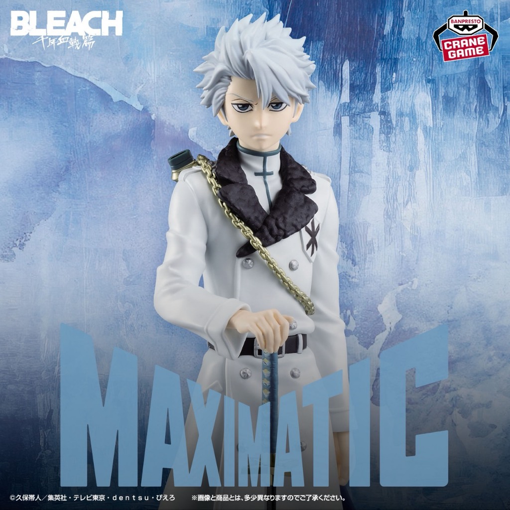 【電鋪宅庫】 現貨 景品 日版 死神 BLEACH  千年血戰 MAXIMATIC 十番隊 日番谷冬獅郎 公仔 Pvc