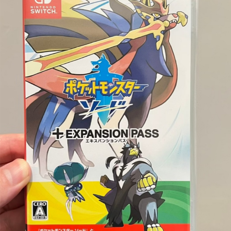 Switch 寶可夢 劍 + 擴充票 中文版 遊戲片 現貨 擴充 DLC 神奇寶貝 冠之雪原 鎧之孤島 NS 任天堂