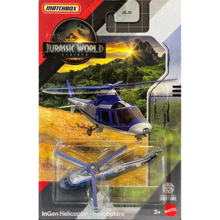 Matchbox 火柴盒 JURASSIC WORLD 侏羅紀世界 InGen Helicoper 直升機