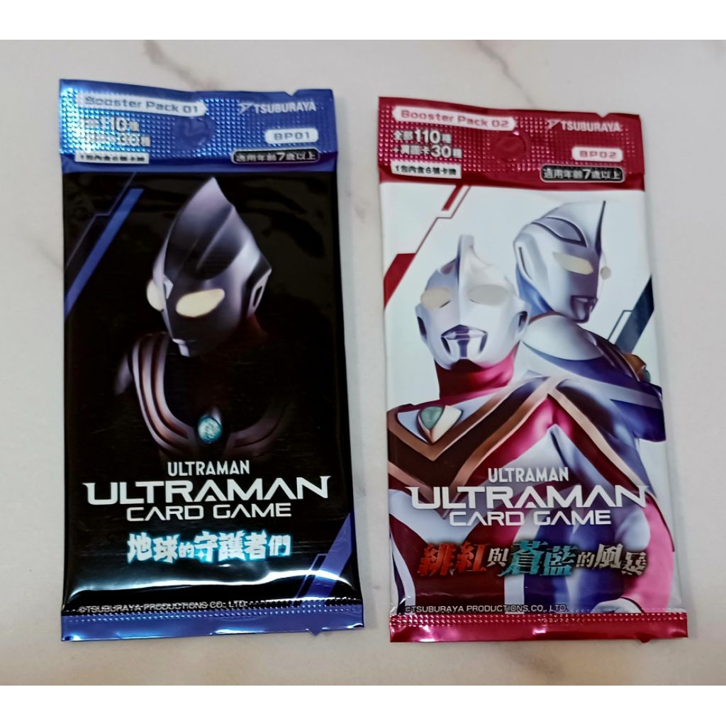 全新正版現貨 卡牌遊戲補充包內含6 張卡牌 《超人力霸王卡牌遊戲：地球的守護者們》超人力霸王卡牌遊戲：緋紅與蒼藍的風暴