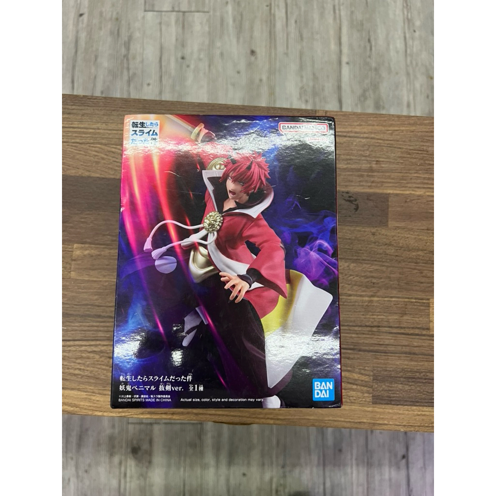 正版 景品 BANPRESTO 關於我轉生變成史萊姆這檔事 妖鬼紅丸 紅丸 拔刀 公仔 模型