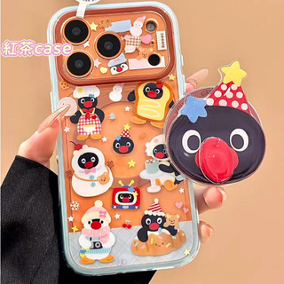 韓系 企鵝 pingu 磁吸支架 適用iPhone17 16 15 14 Pro Max 手機殼 全包透明二合一磁吸殼