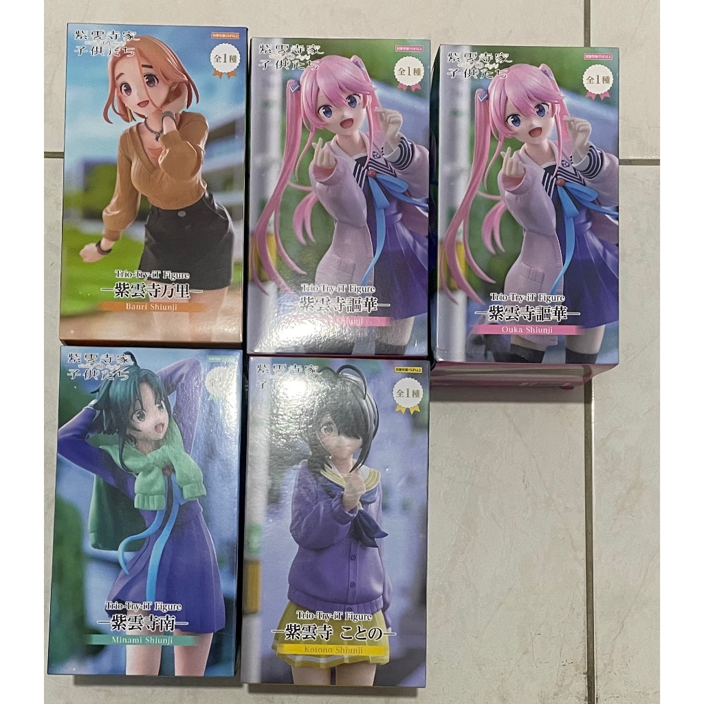 FuRyu 景品 日版 紫雲寺家的兄弟姊妹 Trio Try iT 紫雲寺萬里 紫雲寺謳華 紫雲寺南 紫雲寺琴乃