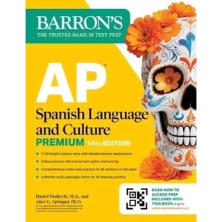 [華通書坊]AP Spanish Language and Culture Premium, Fourteenth Edition 9781506297682