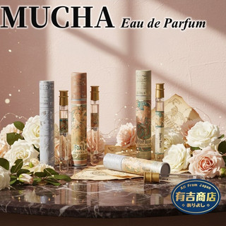 日本MUCHA✨慕夏淡香水系列🔥現貨在台🔥eau de parfum／玫瑰／百合／康乃馨／鳶尾花／宵之明星／有吉商店