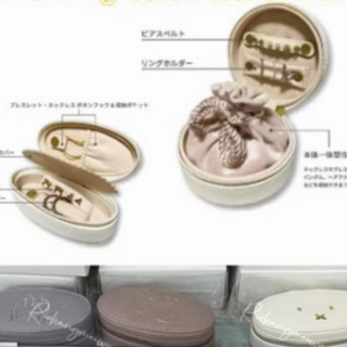 代購 日本 Miffy 米菲兔 隨身珠寶收納盒 首飾包 收納包 黃金 飾品盒 耳環 項鍊 戒指 分隔收納