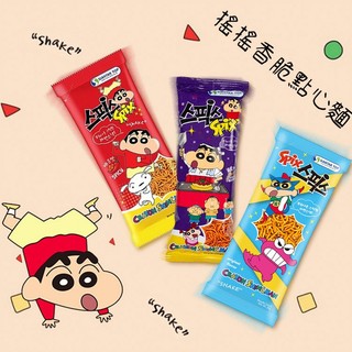 SPIX 搖搖香脆 點心麵 (炒麵口味／辣味／原味)單包20g 脆麵 零食 零嘴【小三美日】空運禁送 DS012552