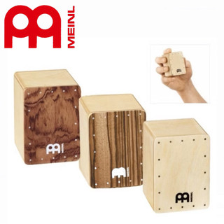 =MEINL SHOP= 沙鈴 MEINL SH50-SET (3粒組)木箱鼓造型沙鈴 Shaker