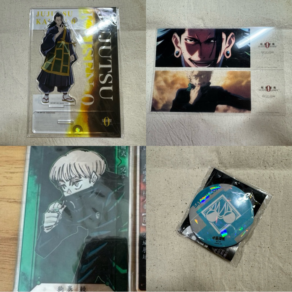 咒術迴戰 數據卡  立牌 Logo徽章 狗卷棘  夏油傑 五條悟