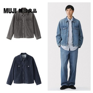 【MUJI 無印良品】男吉貝木棉混丹寧外套