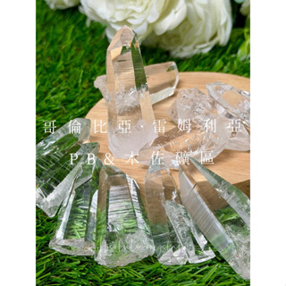 *掘晶*哥倫比亞雷姆利亞白水晶 4/15上新｜臺灣鑑定證書 PB 木佐 列姆利亞 高層次頻率 阿卡西線 消磁淨化