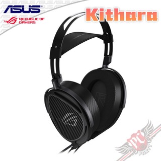 華碩 ASUS ROG Kithara 電競耳機 PCPARTY