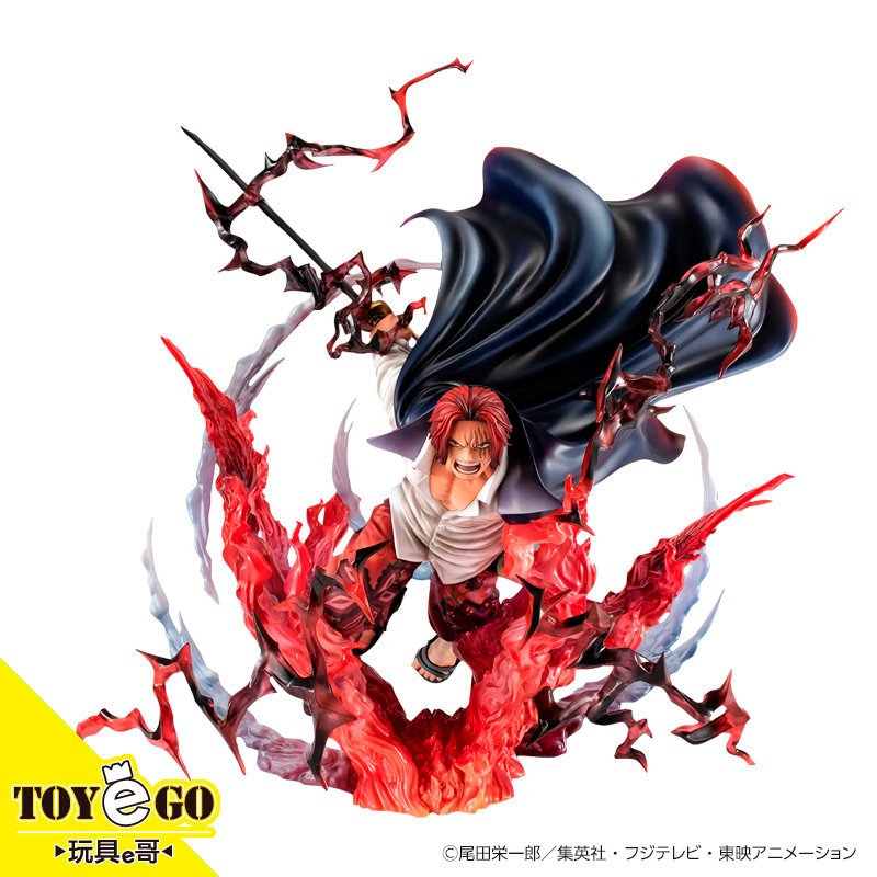 MH限定8月預購訂金全額POP海賊王SA-MAXIMUM紅髮海賊團大頭紅髮傑克香克斯神避代理預收免運玩具e哥71666