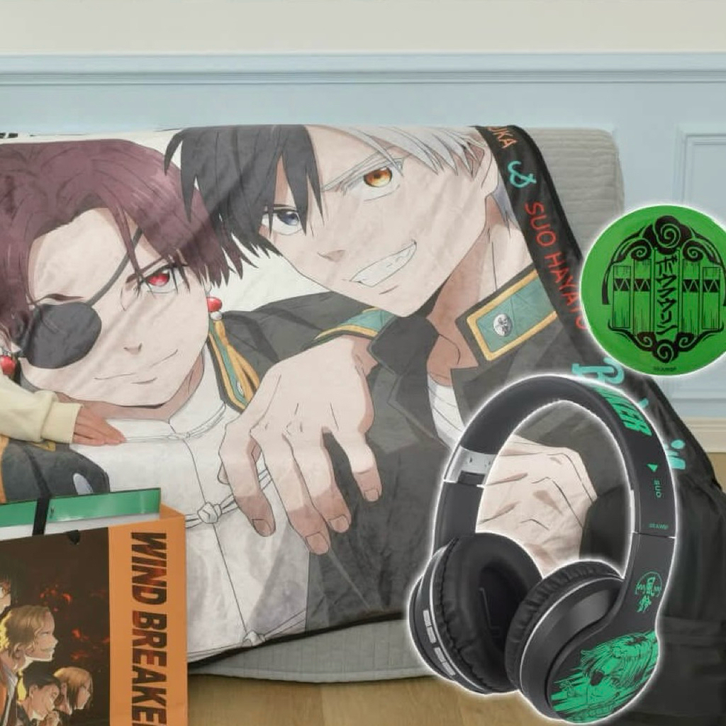 【現貨/全新】 防風少年福袋 木棉花2025台北國際動漫節｜防風少年萬用絨毯 A款、防風少年大胸章 A款