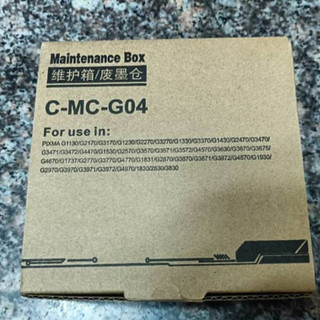 canon 佳能 MCG04 廢墨盒 G04 G1730 / G2730 / G3730 / G3770 / G4770
