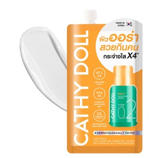 Cathy Doll 維他命C亮澤修護面霜 7ml
