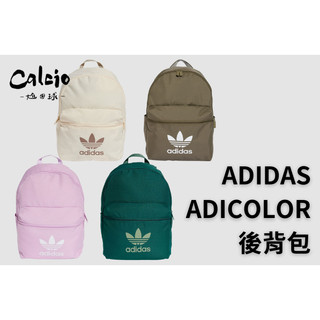 【尬足球】ADIDAS ADICOLOR 後背包 雙肩後背包 背包 休閒包 書包 JI943/JJ4160/IX7460