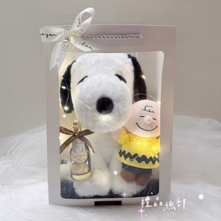 【禮品總部】現貨|實拍 史努比娃娃 正版授權 查理布朗吊飾 Snoopy 乾燥花 史努比絨毛玩偶 史努比玩偶 禮品袋