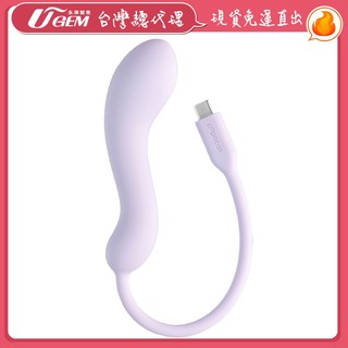 popocat 貓尾入體棒