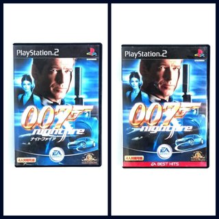PS2 - 007 夜之火 Nightfire 4938833005830