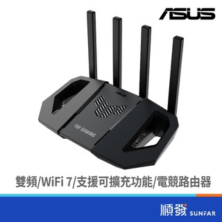 ASUS 華碩 TUF-BE3600-V2 雙頻 WiFi 7 電競路由器