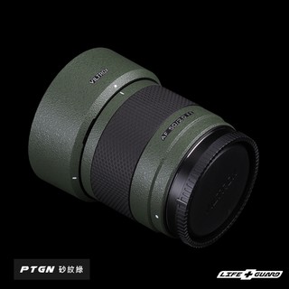 【LIFE+GUARD】Viltrox AF 50mm F2 Air (SONY-E) 鏡頭貼膜 包膜 保護貼